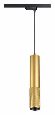 Подвесной светильник Novotech Mais LED 358503 фото