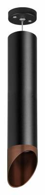 Подвесной светильник Lightstar Rullo RP497130 фото