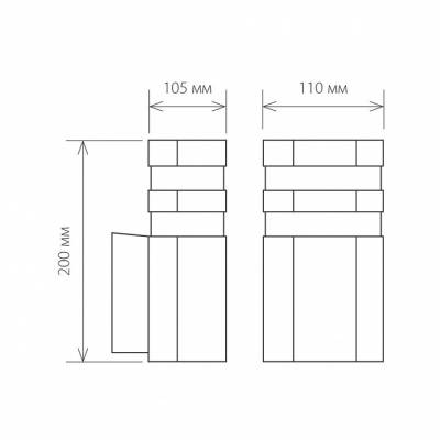 Светильник на штанге Elektrostandard Techno 1444 a032627