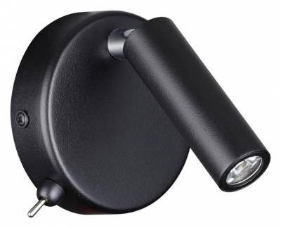 Бра Lumion Chase 5220/3WL фото