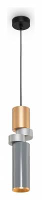 Подвесной светильник Maytoni Palette MOD303PL-01CFL3 фото