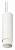 Подвесной светильник Lightstar Fuoco LED 130046