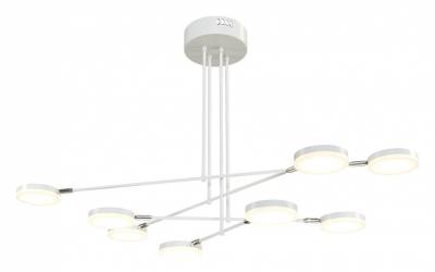 Люстра на штанге Maytoni Fad MOD070PL-L48W3K фото