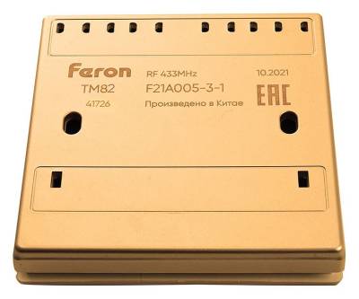 Выключатель беспроводной двухклавишный Feron Tm 82 41726 фото