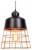 Подвесной светильник LUMINA DECO Bagsy LDP 7933 BK фото