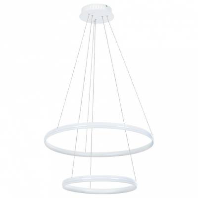 Подвесной светильник Arte Lamp Meridiana A2198SP-2WH фото