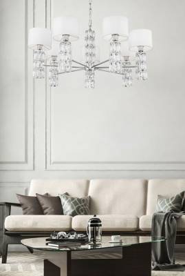Подвесная люстра Maytoni Talento DIA008PL-07CH фото