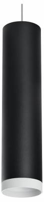 Подвесной светильник Lightstar Rullo RP4973436 фото