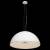 Подвесной светильник Loft it Mirabell 10106/600 White фото
