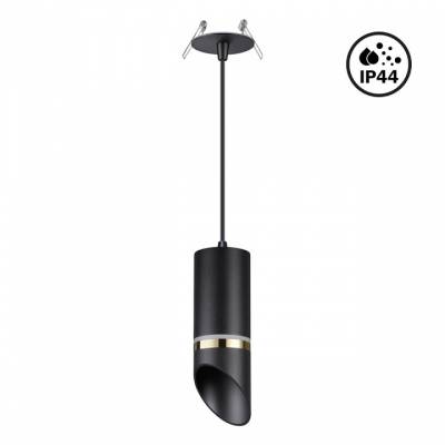 Подвесной светильник Novotech Delta 370907 фото