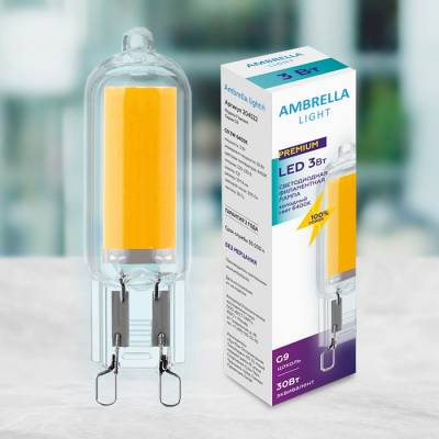 Лампа светодиодная Ambrella Filament G9 3Вт 6400K 204522