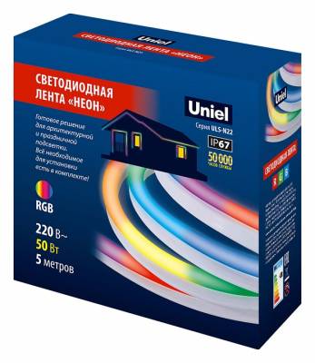 Готовое решение для улицы Uniel ULS-N22 UL-00006687 фото