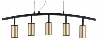 Подвесной светильник Lightstar Rullo LR735405 фото