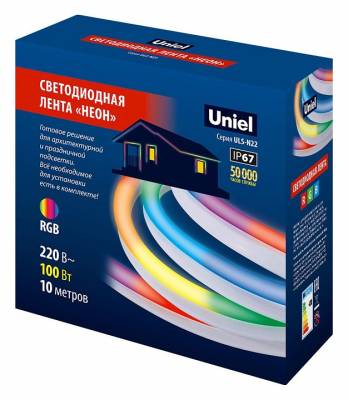 Готовое решение для улицы Uniel ULS-N22 UL-00006688 фото