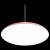 Подвесной светильник Loft it Plato 10119 Pink фото