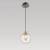 Подвесной светильник Lightstar Pentola 803041 фото