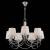 Подвесная люстра Freya Ariana FR5081PL-07CH фото