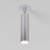 Спот Elektrostandard Diffe Diffe серебро 8W 4200K (25040/LED) фото