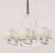 Подвесная люстра LUMINA DECO Liniano LDP 17100-6 CHR фото