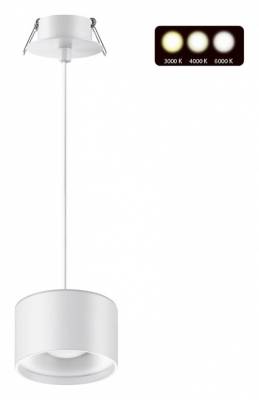 Подвесной светильник Novotech Giro 358964 фото