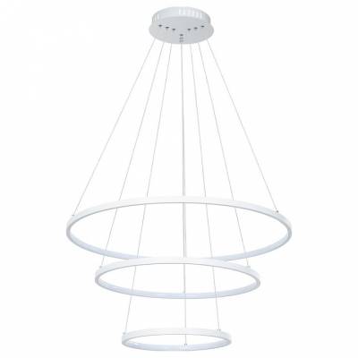 Подвесной светильник Arte Lamp Frodo A2197SP-3WH фото
