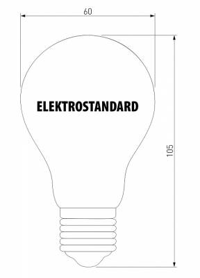 Лампа светодиодная Elektrostandard BLE2705 E27 8Вт 3300K a048278