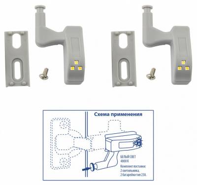 Накладной светильник Uniel ULK-C UL-00008933 фото