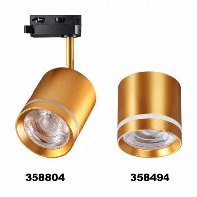 Светильник на штанге Novotech Arum 358804 фото