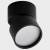Накладной светильник Italline IT02-005 IT02-005 black 4000K фото