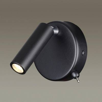 Бра Lumion Chase 5220/3WL фото