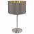 Настольная лампа декоративная Eglo ПРОМО Maserlo 31631 фото
