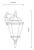 Светильник на штанге Arte Lamp Genova A1204AL-1BN
