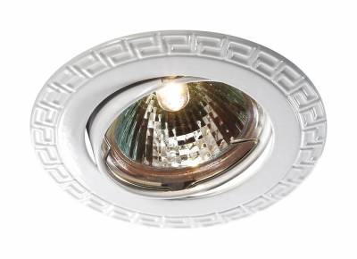 Встраиваемый светильник Novotech Coil 369620 фото