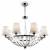 Подвесная люстра Maytoni Pantheon H021PL-08CH фото