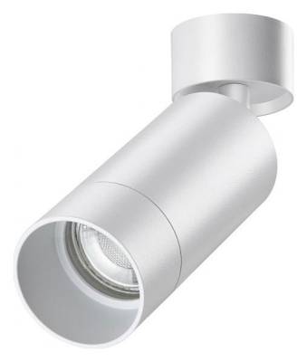 Спот Novotech Slim 370868 фото
