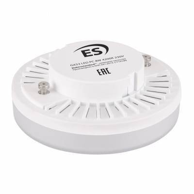 Лампа светодиодная Elektrostandard BLGX5304 GX53 8Вт 6500K a049829