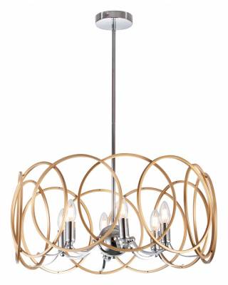 Светильник на штанге Lightstar Regolo 713053 фото
