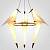 Подвесная люстра Imperiumloft Origami Bird 40.1045 фото