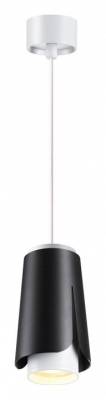 Подвесной светильник Novotech Tulip 370826 фото