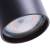 Подвесной светильник Arte Lamp Canopus A1516SP-1BK фото