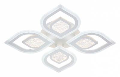 Потолочная люстра Escada Hydria 10227/4LED фото