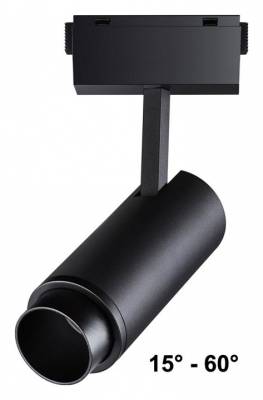 Светильник на штанге Novotech Kit 358528 фото