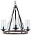 Подвесная люстра Arte Lamp Dalim A7014SP-5BK фото
