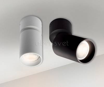 Светильник на штанге Italline 5090 5090 black фото