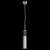 Подвесной светильник Lightstar Cilino 756014 фото
