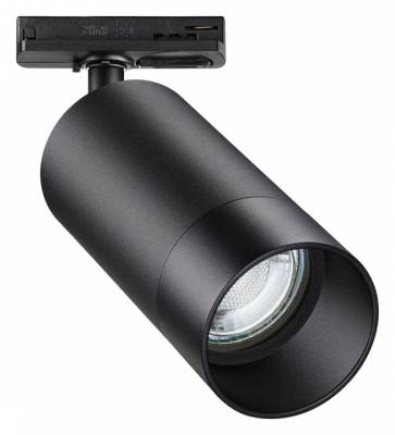 Светильник на штанге Novotech Slim 370861 фото