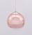Подвесной светильник LUMINA DECO Ibiza LDP 108-300 R.GD фото