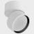 Накладной светильник Italline IT02-005 IT02-005 white 3000K фото
