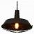 Подвесной светильник Moderli West V1390-1P фото