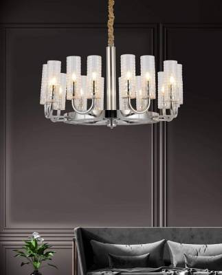 Подвесная люстра LUMINA DECO Donatti LDP 8011-16 CHR фото